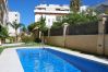 Apartamento en Nerja - 1081 Apartment Poseidon