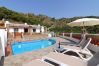 Villa en Nerja - 1200 Villa el Barco