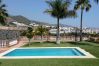 Villa in Nerja - 1198 Villa el Cano