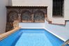 Cottage in Cómpeta - 1095 Casa Nido del Buho